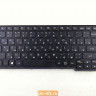 Клавиатура для ноутбука Lenovo Yoga 11S 25210872
