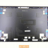 Крышка матрицы для ноутбука Lenovo ThinkPad E14  5CB0S95338