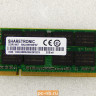 Оперативная память для ноутбука DDR2 667 2GB SODIMM SN222NH08EAF