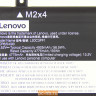 Аккумулятор L20C3PF1 для ноутбука Lenovo ideapad 5 Pro-14ITL6, 5 Pro-14ACN6, 5 Pro 14IAP7, 5 Pro 14ARH7 5B11B44633