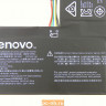 Аккумулятор 4ICP5/42/61-2 для ноутбука Lenovo 120S-11IAP 5B10P23779