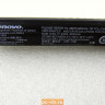Аккумулятор L14C3A01 для ноутбука Lenovo IdeaPad 100-15IBY, B50-10 5B10H42764