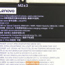 Аккумулятор L18M4PF3 для ноутбука Lenovo C340-14API, C340-14IWL, C340-14IML, S540-14IWL 5B10W67415
