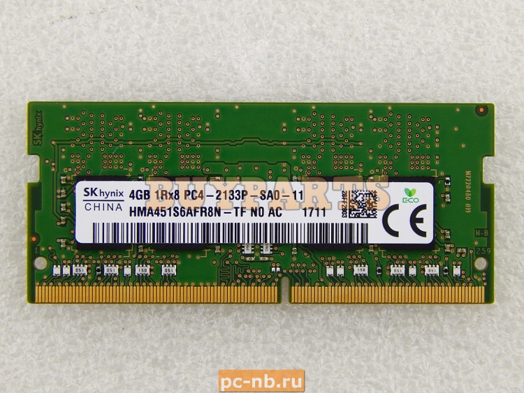 Ddr4 2133 outlet