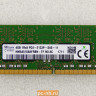 Оперативная память для ноутбука Hynix DDR4 2133 SO-DIMM 4Gb HMA451S6AFR8N