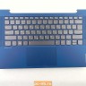 Топкейс с клавиатурой и тачпадом для ноутбука Lenovo ideapad 5-14ARE05 5CB1A13563