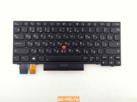 Клавиатура для ноутбука Lenovo X280 01YP142