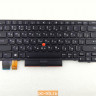 Клавиатура для ноутбука Lenovo X280, X390, X395, L13, L13 Yoga 01YP142