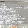 Аккумулятор C11P1612 для смартфона Asus ZenFone 3 Zoom ZE553KL 0B200-02360200