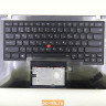 Топкейс с клавиатурой  для ноутбука Lenovo ThinkPad X1 Carbon 7th Gen 5M10V25626
