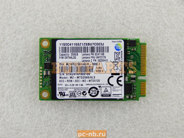 Msata ssd 256gb samsung sale