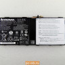 Аккумулятор для планшета Lenovo ThinkPad Tablet 2 10 45N1096