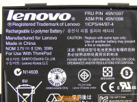 Аккумулятор для планшета Lenovo ThinkPad Tablet 2 10 45N1096