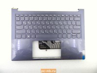 Топкейс с клавиатурой для ноутбука Lenovo Yoga Slim 7 Pro-14ARH5, Yoga Slim 7 Pro-14ACH5 5CB1B43551