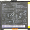 Аккумулятор C21N1508 для ноутбука Asus X456UJ, X456UA, X456UB, X456UF, X456UR, X456UV 0B200-01740100