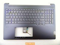 Топкейс с клавиатурой для ноутбука Lenovo ideapad 5 Pro-16ACH6 5CB1C74987