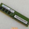 Оперативная память Samsung DDR4 2133 DIMM 4Gb M378A5143EB1-CPB