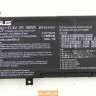 Аккумулятор B31N1424 для ноутбука Asus K401LB, K401UB, K401UQ 0B200-01390000
