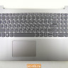 Топкейс с клавиатурой и тачпадом для ноутбука Lenovo L3-15IML05, L3-15ITL6 5CB0X55982