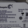 Жесткий диск SATA-II 500Gb Seagate 7200 Barracuda 7200.12 