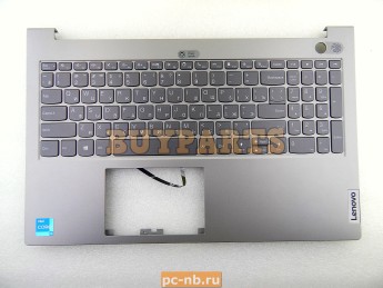 Топкейс с клавиатурой для ноутбука Lenovo ThinkBook 15 G2 ARE 5CB1B34810