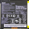 Аккумулятор C21N1509 для ноутбука Asus X556UA, X556UF, X556UJ, X556UB, X556UQ, X556UR, X556UV 0B200-01750000