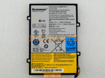 Аккумуляторы для планшета Lenovo LePad A1-07 121500028