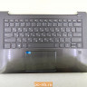 Топкейс с клавиатурой и тачпадом для ноутбука Lenovo 530S-14IKB, 530S-14ARR 5CB0R12132
