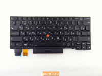 Клавиатура для ноутбука Lenovo ThinkPad X13, L13 Gen 2, L13 Yoga Gen 2 5N20V43056 