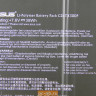 Аккумулятор C21-TX300P для ноутбука Lenovo TX300CA 0B200-00310300
