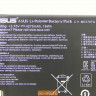 Аккумулятор C11-ME370TG для планшета Asus Nexus 7 ME370TG 0B200-00280100