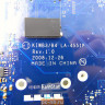 Материнская плата для ноутбука Lenovo	Y650	11010757 KIWB3 M/B ASSY_DIS-P8700 2.53G 3M WO/TV KIWB3 / B4 LA-4551P