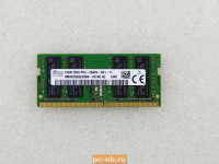 Оперативная память 16Gb HYNIX HMA82GS6CJR8N-VK DDR4 2666 SODIMM