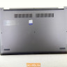 Нижняя часть (поддон) для ноутбука Lenovo Yoga 530-14IKB 5CB0R08530