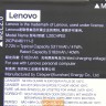 Аккумулятор L20C4PE0 для ноутбука Lenovo Yoga Duet 7-13ITL6 5B11B44627