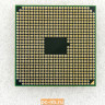 Процессор AMD A8-5550M AM5550DEC44HL