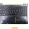 Топкейс с клавиатурой и тачпадом для ноутбука Lenovo U330p 90203530