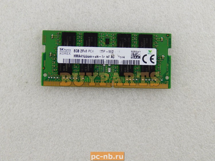 Ddr4 2133mhz online