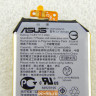 Аккумулятор C11N1540 для часов Asus WI501QF 0B200-01630100