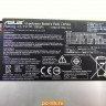 Аккумулятор C11P1411 для планшета Asus MeMO Pad 10 ME103K 0B200-01220000