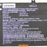 Аккумулятор L17L3P52 для ноутбука Lenovo ThinkPad L490, L590, L14, L15, L14 Gen 2, L15 Gen 2 5B10W13894