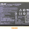 Аккумулятор B21N1329 для ноутбука Asus X453, X453MA, X453SA 0B200-00840300