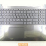 Топкейс с клавиатурой и тачпадом для ноутбука Lenovo 330-15ICH 5CB0R46932