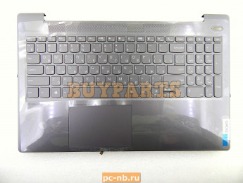 Топкейс с клавиатурой и тачпадом для ноутбука Lenovo ideapad 5-15ARE05, 5-15ITL05,  5-15ALC05 5CB1A29764