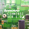 Материнская плата CIHM76S1 для Lenovo Q190 90004271