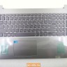 Топкейс с клавиатурой и тачпадом для ноутбука Lenovo ThinkBook 15p IMH 5CB1B07493