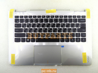 Топкейс с клавиатурой и тачпадом для ноутбука Lenovo Yoga 710-14ISK, Yoga 710-14IKB 5CB0L47459