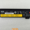 Аккумулятор SB10K97597 для ноутбука Lenovo Thinkpad T470, T570, T480, T580, P51s, P52s 01AV452