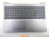 Топкейс с клавиатурой и тачпадом для ноутбука Lenovo L340-15IWL, L340-15API 5CB0S16648