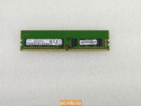 Оперативная память ECC Samsung 8GB DDR4-2133MHz PC4-17000 M391A1G43DB0-CPBQ